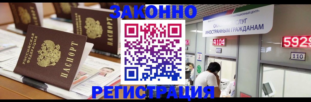 форма 3 в Славгороде